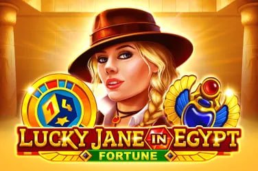 money game